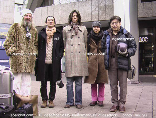 japandorf.com